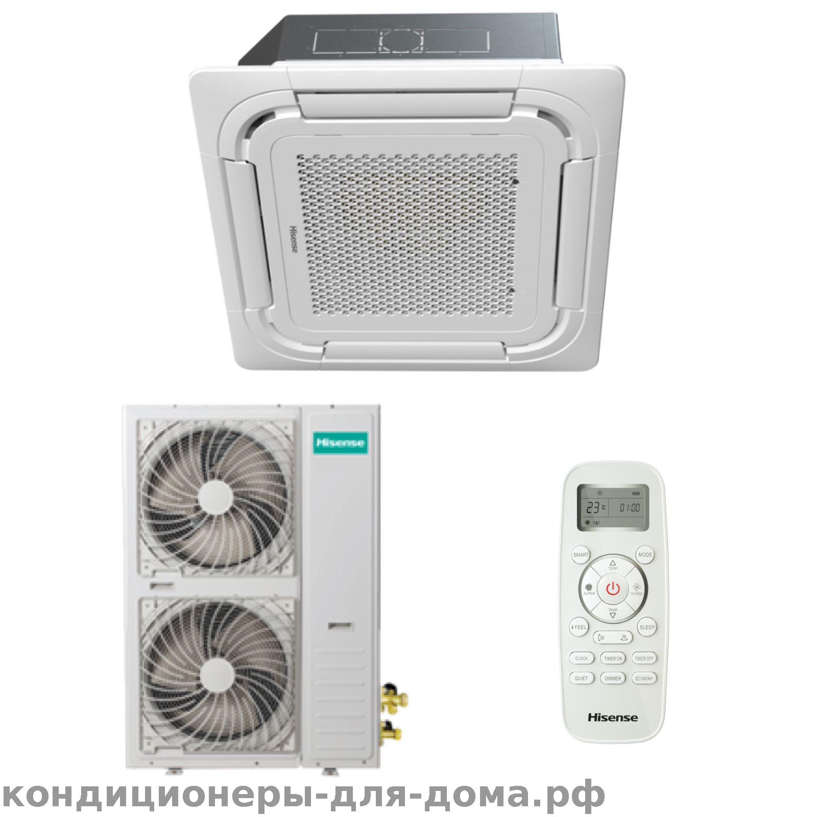 Кассетные сплит-системы Hisense AUC-60UX4SFA/AUW-60U6SP1 HEAVY DC INVERTER  купить по доступной цене в Москве и МО